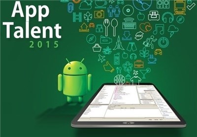 پایان مسابقات برنامه نویسی همراه اول