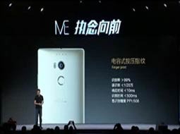 گوشی های چینی غوغا کننده