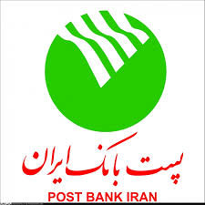 قبض برق را با پست بانک پرداخت نکنید