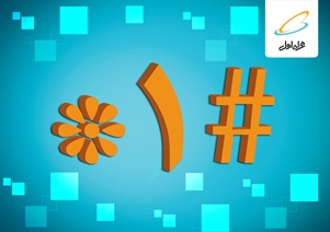 خرید شارژ همراه اول با سامانه ستاره اول