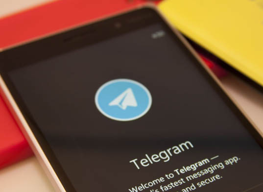 تلگرام