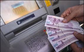 خودپرداز دست و دلباز!