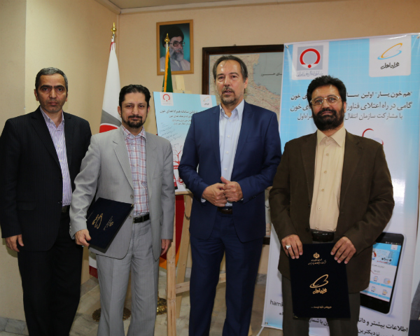 معرفی سرویس هم خون یار توسط همراه اول