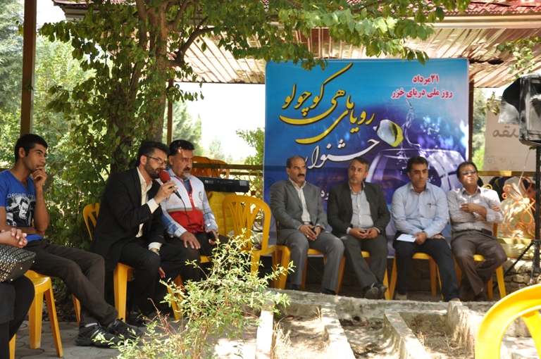 برگزاری جشنواره رویای ماهی کوچولو