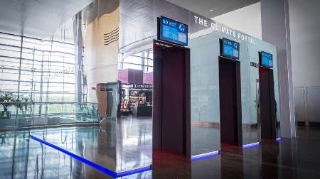 اولین پرتال شبیه ساز آب و هوا