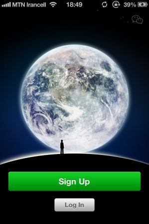 درآمد سالیانه وی چت