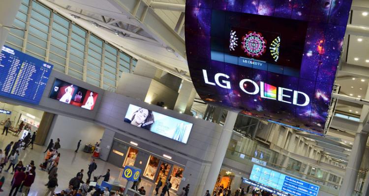 بزرگترین نمایشگر OLED در دنيا