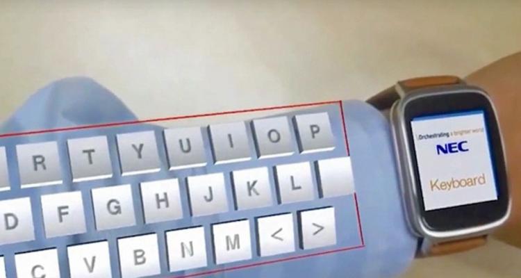 تایپ مجازی روی بازو