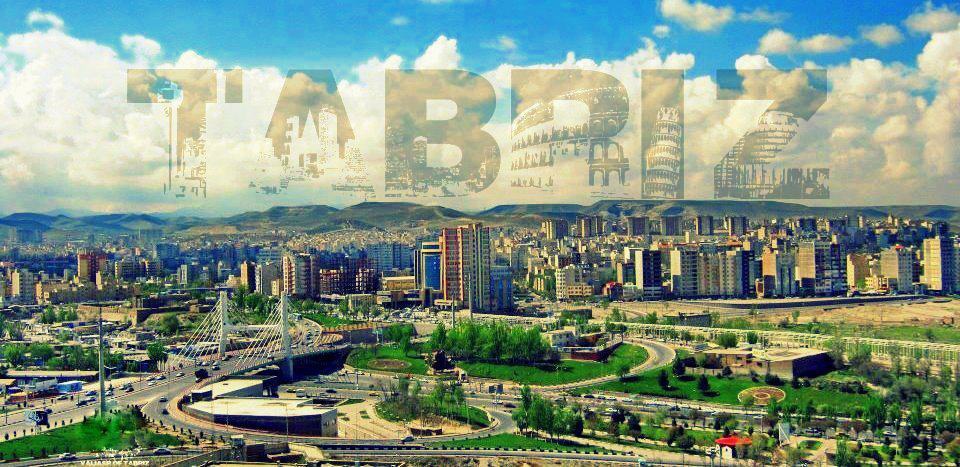 تبریز، مرکز خرید و فروش فناوری کشور