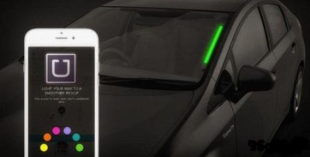 با Uber Spot آشنا شوید