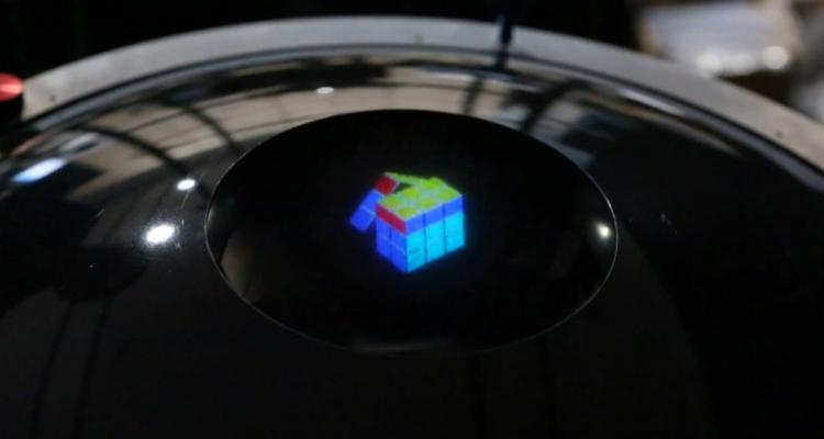 ساخت هولوگرام سه بعدی