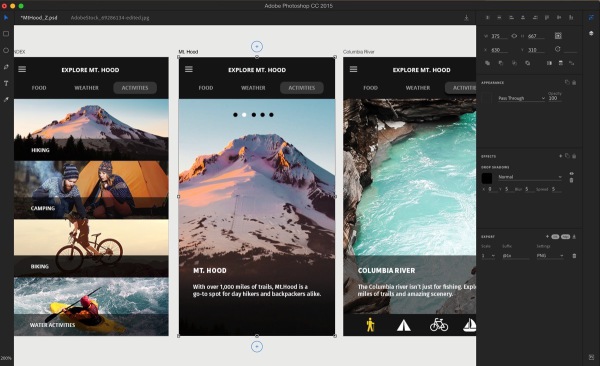 آپدیت جدید ادوبی برای فتوشاپ2