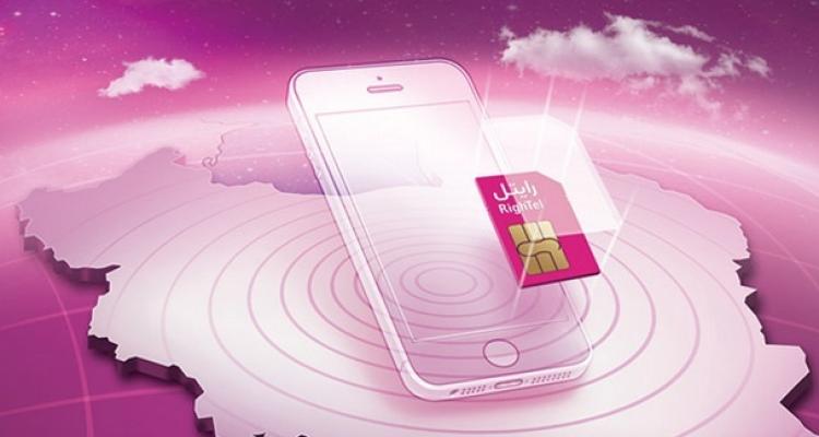 کاهش تعرفه رایتل