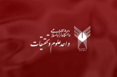 ربات دستیار پزشک