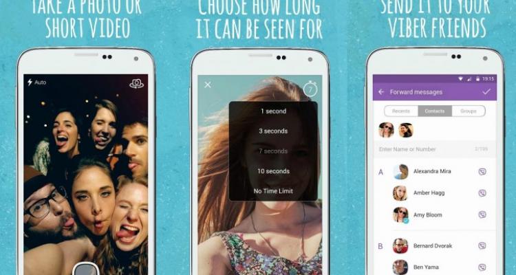 چشمک وایبری!