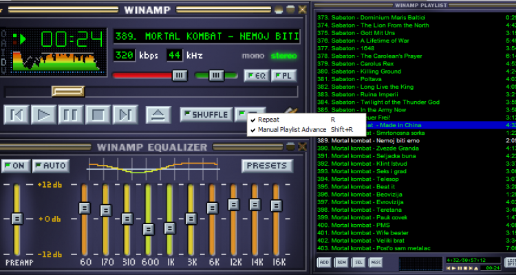Winamp دوباره باز میگردد