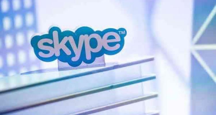 مترجم آنی اسکایپ مایکروسافت