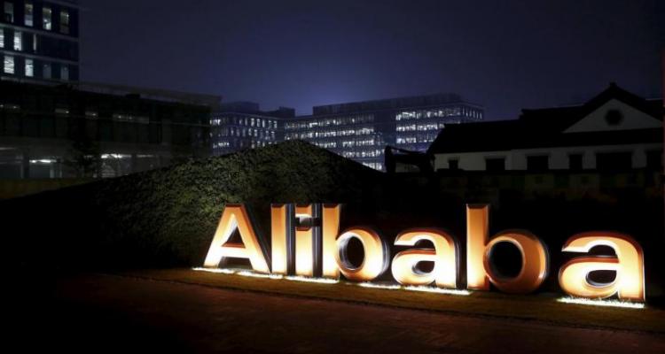سرمایه گذاری علی بابا در فضای ابری