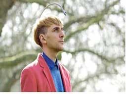 آنتن هوشمند در جمجمه