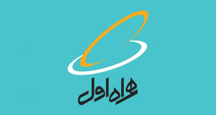 قطع شدن سرویسهای همراه اول