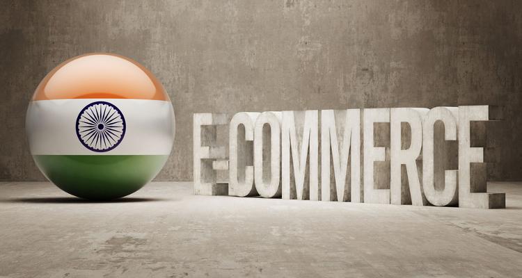 آوردگاه جدید تجارت الکترونیک