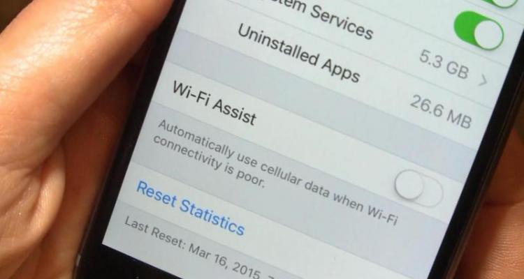 Wifi Assist آیفون و قبض میلیونی موبایل