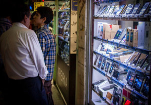 پیشنهاداتی برای خرید موبایل