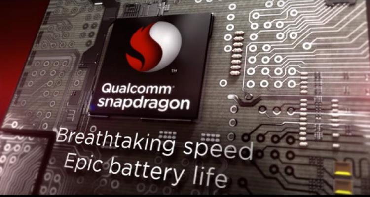 ساخت پردازنده مخصوص پهپاد