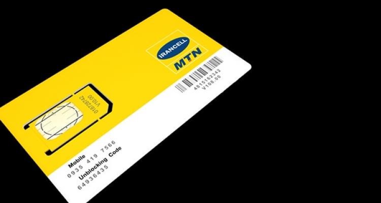 تبدیل سیمکارت عادی به 4G