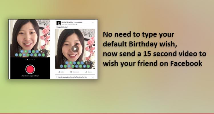 تبریک فیسبوکی به شیوه جدید