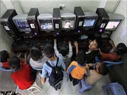 اولین گیمنت پاک