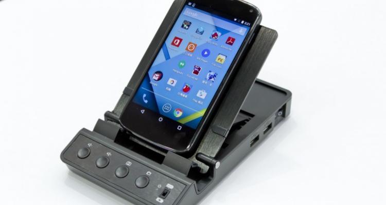 تبدیل گوشی به کامپیوتر