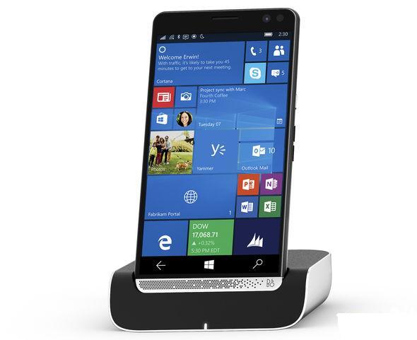 گوشیهوشمند جدید اچپی Elite X3