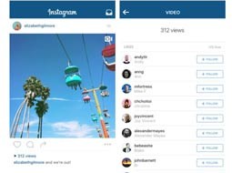 امکان جدید اینستاگرام