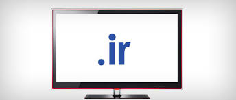 وضعیت دامنه های با پسوند ir