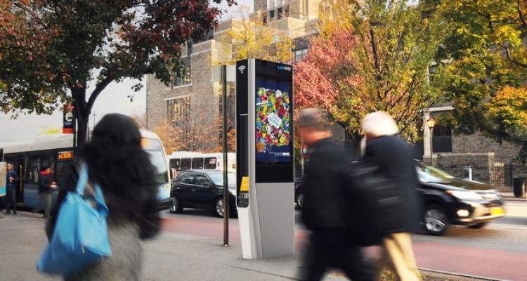 کیوسک های اینترنتی