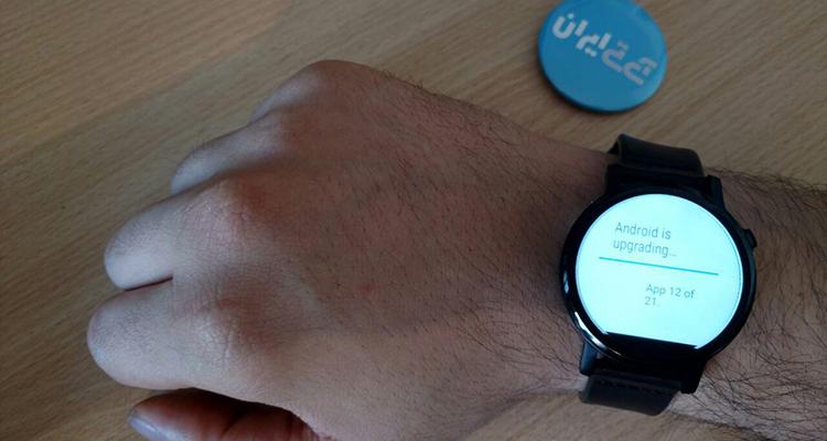 مارشملو برای ساعتهای موتورولا