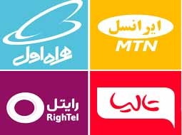 میزان تماس های موفق اپراتورها