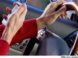 پیامک های قاتل