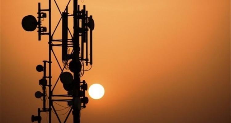 نصب ايستگاهاندازهگيری تشعشعات