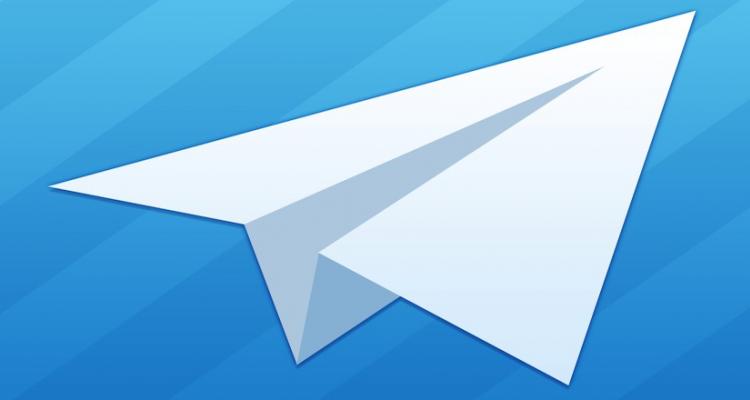 ویرایشگر تصویری تلگرام