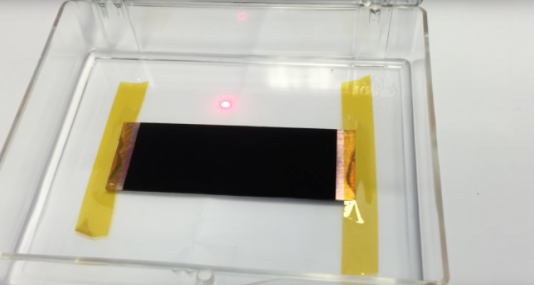 سیاه ترین ماده جهان