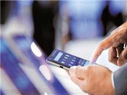 ابهامات قبض های موبایل