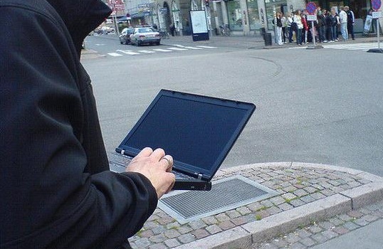 ردیابی حرکات شما توسط wifi