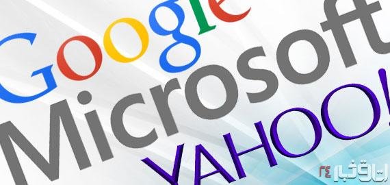 خریداری یاهو توسط مایکروسافت