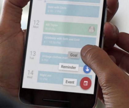 قابلیت تعیین هدف در تقویم گوگل