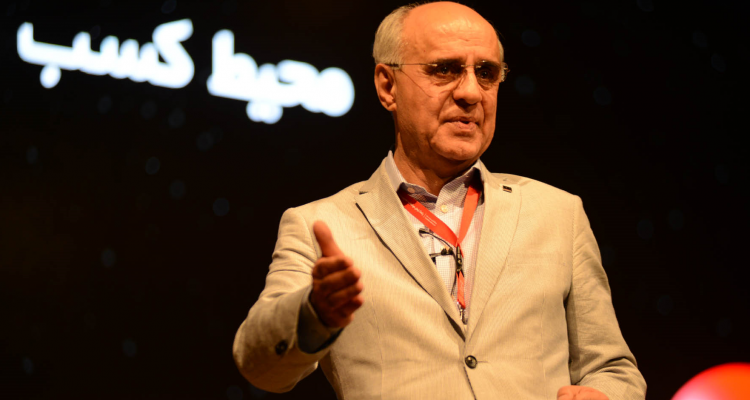 گردهمایی همکاران سیستم 1395