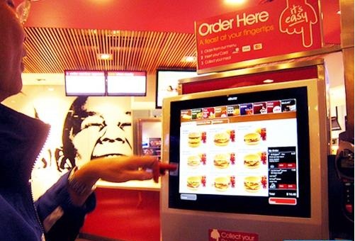 صندوقداران جدید مک دونالد2