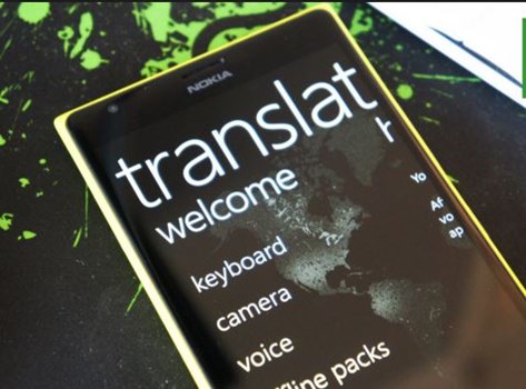 مترجم مایکروسافت جلوتر از گوگل