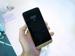 ال جی اسکنر اثر انگشت را حذف میکند